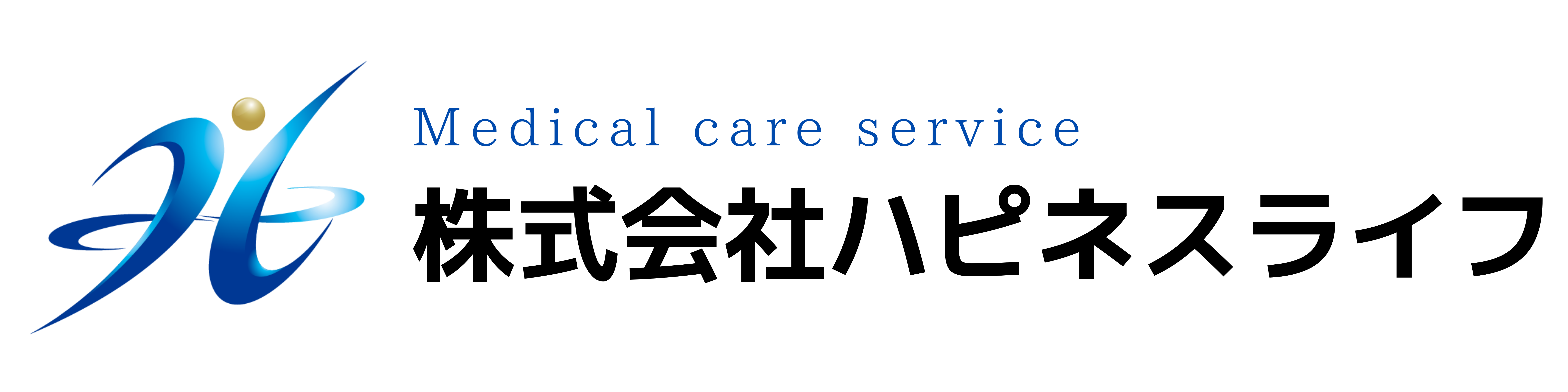 株式会社ハピネスライフ│東京都大田区のデイサービス、訪問看護、居宅介護支援